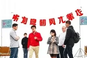 菜市场砍价实录作品缩略图