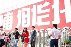 自习室沉默比赛作品封面