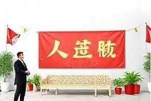 凌晨四点早餐摊作品封面